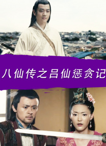 久久婷婷丁香七月色综合